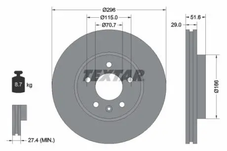 Диск тормозной CHEVROLET CAPTIVA OPEL ANTAR TEXTAR 92165405