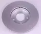 Диск тормозной (передний) Nissan X-Trail 2.0/2.5dCi 07-/Juke 1.6 10- (296x26) PRO TEXTAR 92167403 (фото 3)