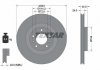 Тормозной диск TEXTAR 92174403 (фото 1)