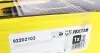 Диск тормозной (задний) Citroen C3/C4/Peugeot 207/307 05-(249х9) (d=30mm) (с подшипником) PRO TEXTAR 92202103 (фото 8)