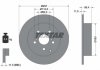 Гальмівний диск TEXTAR 92222500 (фото 1)