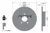 Диск тормозной (задний) Ford Focus III 10- (271x11) PRO TEXTAR 92239003 (фото 6)