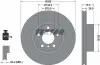 Диск тормозной (передний) BMW X3 (F25)/X4 (F26) 10- (328x28) PRO+ TEXTAR 92257105 (фото 2)