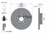 Диск гальмівний (задній) BMW 1 (F20/F21)/3 (F30/F31)/4 (F32/F36) 11- (345x24) B37/N13/N47/N55 PRO+ TEXTAR 92265125 (фото 8)