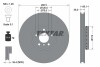 Диск тормозной (передний) BMW 5 GT (F07)/7 (F01/F02/F03/F04) 4.4-6.0 09-17 (371x36) (L) PRO+ TEXTAR 92266225 (фото 2)