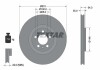 Диск тормозной (передний) Audi A1 10-18/VW Polo 14-/Seat Ibiza 15-17 (310x25) PRO+ TEXTAR 92275905 (фото 2)