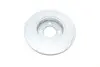 Диск тормозной (передний) Skoda Citigo 1.0 11-19/VW Up 1.0 12- (256x22) PRO TEXTAR 92287003 (фото 3)