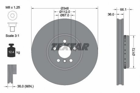 Диск гальмівний (передній) BMW 5 (G30/F90)/7 (G11/G12) 15- (348x36) (R) PRO+ TEXTAR 92288725