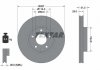 Диск тормозной (передний) Mazda 6/CX-5 11- (297x28) PRO TEXTAR 92295003 (фото 7)