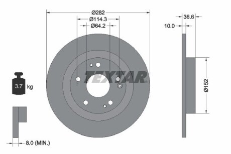 Диск тормозной (задний) Honda Civic 16- (282x10) PRO TEXTAR 92301303