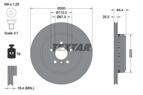 Диск гальмівний (задній) BMW 5 (G30/F90)/7 (G11/G12) 15- (R) (330x20) TEXTAR 92305125