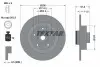 Диск тормозной (задний) Renault Megane/ Scenic 1.5/1.6dCi 16- (290x11) PRO TEXTAR 92316503 (фото 14)