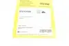 Комплект пружинок колодок ручника Renault Kangoo 1.5dCi/1.6 97- (Bosch) TEXTAR 97010100 (фото 10)