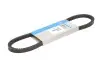 Насос води V-Belt THERMO KING 781340 (фото 1)