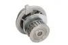 Насос охолоджуючої рідини THERMOTEC D1X020TT (фото 2)