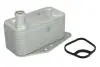 Охолоджувач мастила THERMOTEC D4B009TT (фото 1)