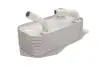 Радиатор смазки THERMOTEC D4B016TT (фото 3)