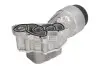 Радиатор смазки THERMOTEC D4C008TT (фото 2)