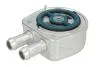 Охладитель смазки THERMOTEC D4G022TT (фото 1)
