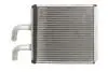 Радіатор пічки KIA K2500, K2700 2.5D/2.7D 10.99- THERMOTEC D60308TT (фото 2)