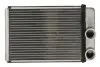 Радіатор пічки opel insignia 08-16, meriva b 10-17, ampera 11-15; THERMOTEC D6X018TT (фото 1)