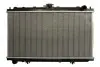 Радиатор THERMOTEC D71020TT (фото 1)