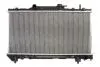 Радиатор THERMOTEC D72003TT (фото 1)