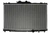 Радиатор THERMOTEC D72022TT (фото 1)