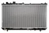 Радиатор THERMOTEC D73014TT (фото 1)