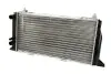 Радиатор THERMOTEC D7A020TT (фото 2)