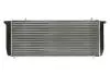 Радиатор охлаждения Audi 100 1.6/1,8 76-90 THERMOTEC D7A046TT (фото 2)