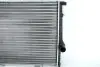 Радиатор THERMOTEC D7B014TT (фото 2)