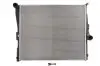 Радиатор THERMOTEC D7B035TT (фото 1)