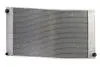 Радіатор двигуна BMW 5 (E60), 5 (E61) 2.0D/2.5D/3.0D 09.02-05.10 THERMOTEC D7B054TT (фото 1)