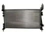 Радіатор THERMOTEC D7C006TT (фото 2)