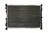Радиатор THERMOTEC D7D009TT (фото 1)