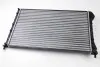 Радиатор THERMOTEC D7F021TT (фото 2)