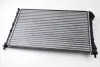 Радиатор THERMOTEC D7F021TT (фото 3)