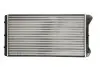 Радиатор двигателя, главный THERMOTEC D7F050TT (фото 1)