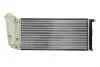 Радиатор THERMOTEC D7F051TT (фото 2)