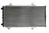 Радіатор охолодження Fiat Ducato 1.9-2.5 TD -94 THERMOTEC D7F057TT (фото 1)
