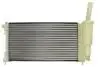 Радіатор THERMOTEC D7F070TT (фото 1)