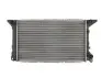 Радіатор THERMOTEC D7G008TT (фото 1)