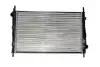 Радиатор THERMOTEC D7G015TT (фото 2)