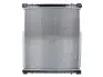 Радиатор THERMOTEC D7IV006TT (фото 2)