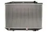 Радіатор THERMOTEC D7M050TT (фото 1)