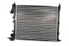 Радиатор THERMOTEC D7R015TT (фото 2)