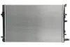 Радіатор двигуна (мкпп) RENAULT GRAND SCENIC IV, KANGOO EXPRESS, KANGOO II, KANGOO III, KANGOO III/MINIVAN, MEGANE IV, SCENIC IV, TALISMAN 1.2-2.0D 11.15- THERMOTEC D7R065TT (фото 1)