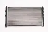 Радіатор THERMOTEC D7S006TT (фото 1)