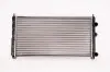 Радіатор THERMOTEC D7S006TT (фото 2)
